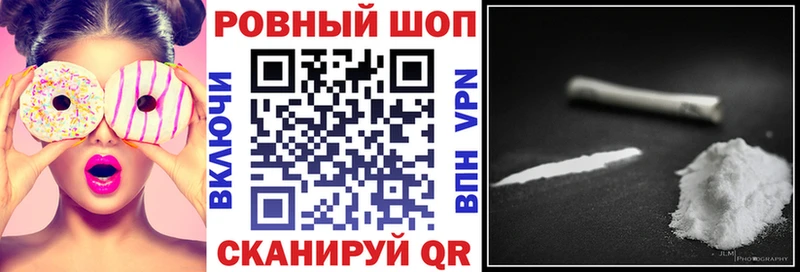 Где найти наркотики Батайск ГАШ  ЭКСТАЗИ  гидра рабочий сайт  ГЕРОИН  Канабис  Амфетамин  Мефедрон 