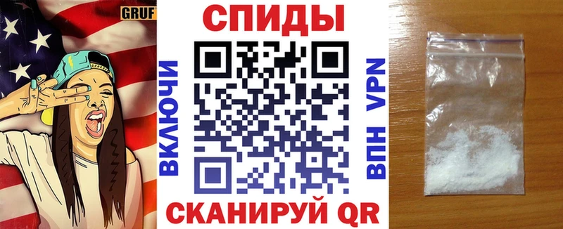купить закладку  Батайск  Amphetamine 98% 
