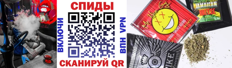 БУТИРАТ 99%  Батайск 