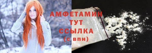 не бодяженный Елабуга