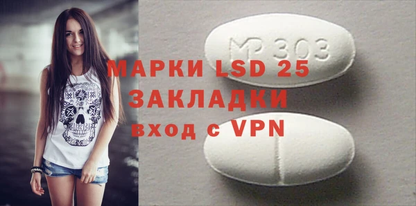 не бодяженный Елабуга