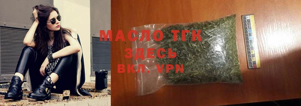 не бодяженный Елабуга
