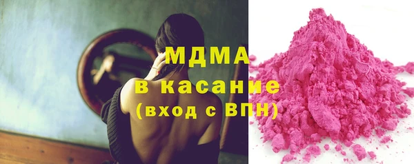 не бодяженный Елабуга