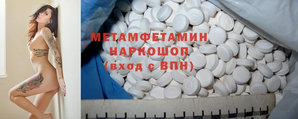MESCALINE Елизово