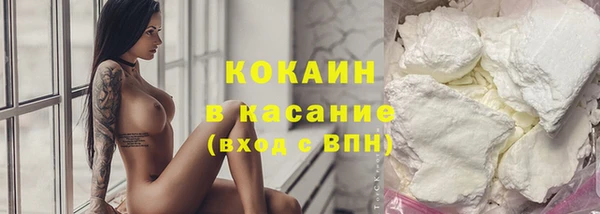 MESCALINE Елизово