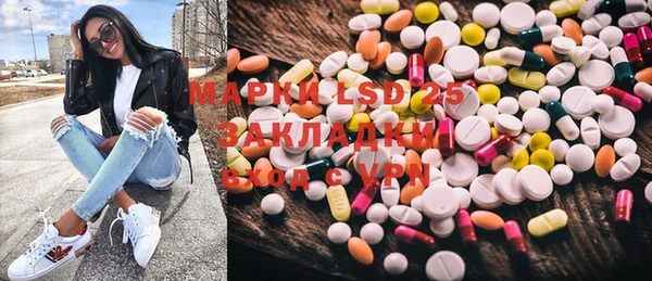 не бодяженный Елабуга