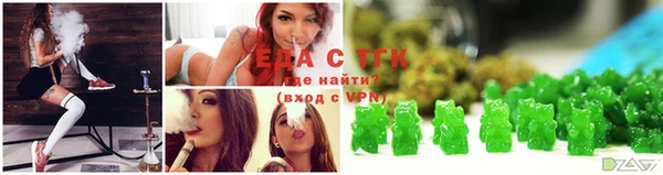 не бодяженный Елабуга