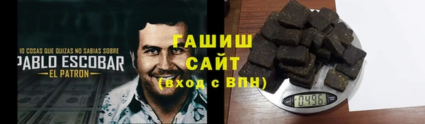 MESCALINE Елизово