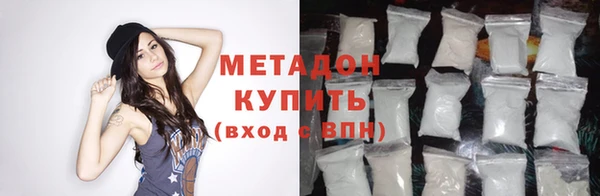 MESCALINE Елизово