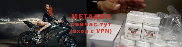 не бодяженный Елабуга