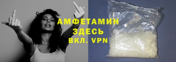 не бодяженный Елабуга