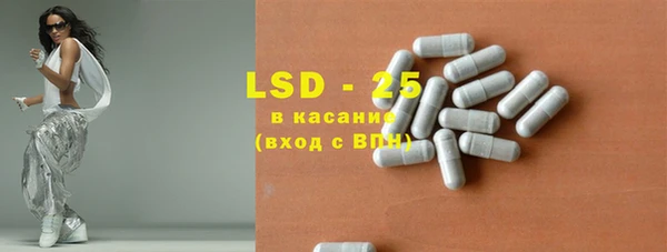не бодяженный Елабуга