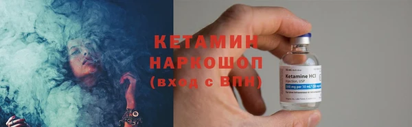 не бодяженный Елабуга
