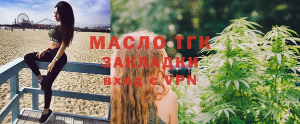 не бодяженный Елабуга
