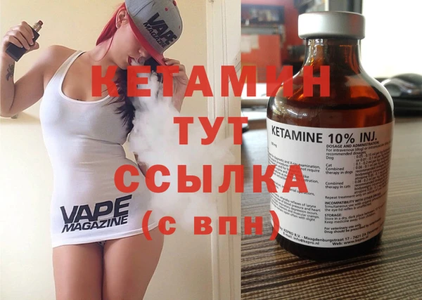 MESCALINE Елизово