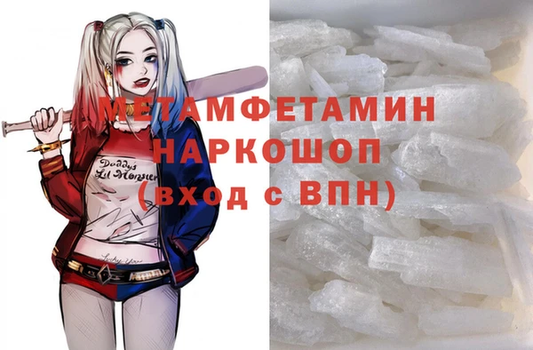 не бодяженный Елабуга