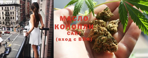 MESCALINE Елизово