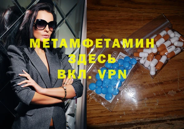 не бодяженный Елабуга